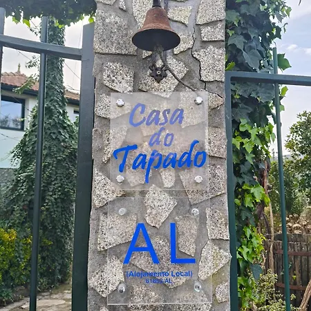 Casa Do Tapado Amarante