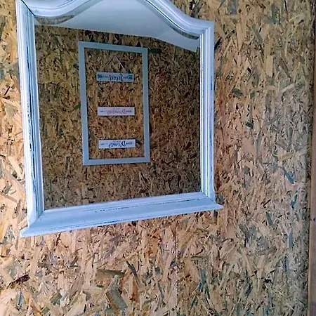 Casa Do Tapado